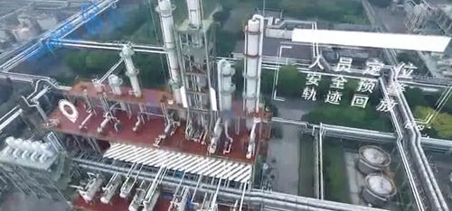 沃旭化工人員定位管理系統功能全面解析，賦能化工安全生產